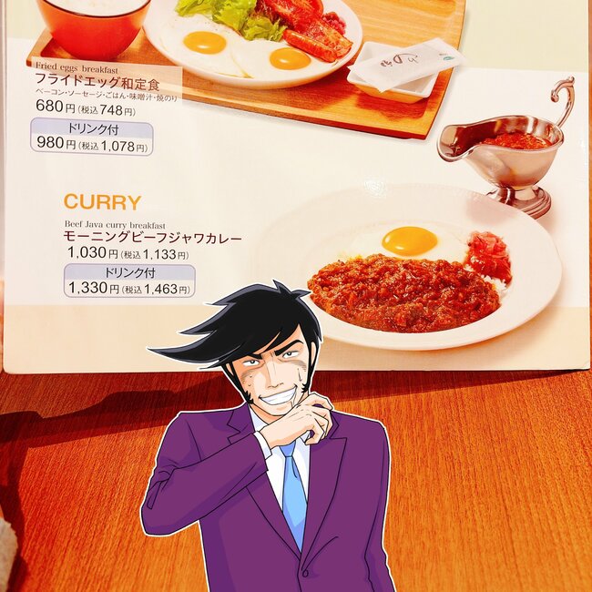 「うますぎて涙してます」ロイヤルホストの“感動モーニング”最後のひとくちまで絶品です!「朝から幸せ」「目が覚めるようなおいしさ」