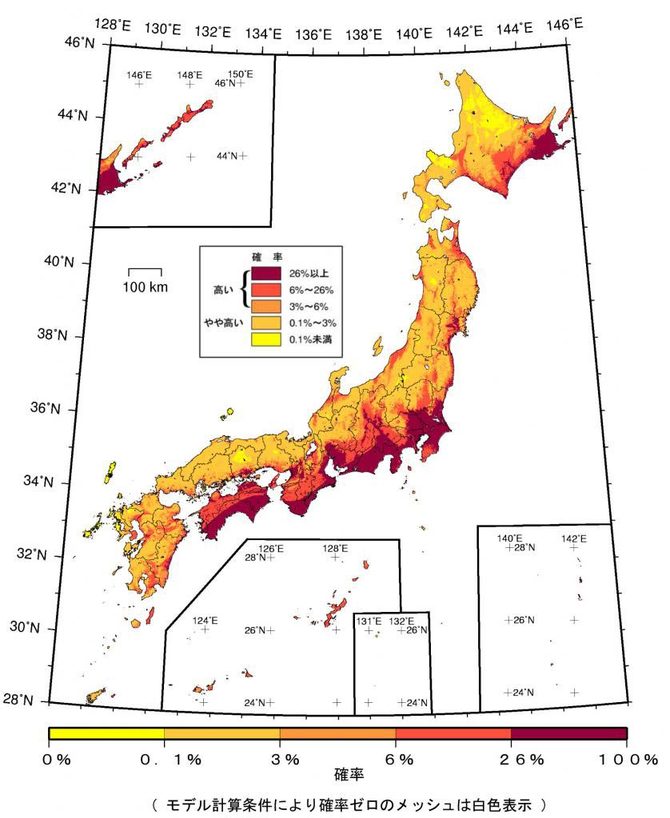 地震動予測地図