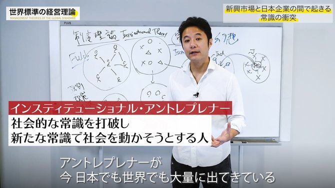 入山#26_6