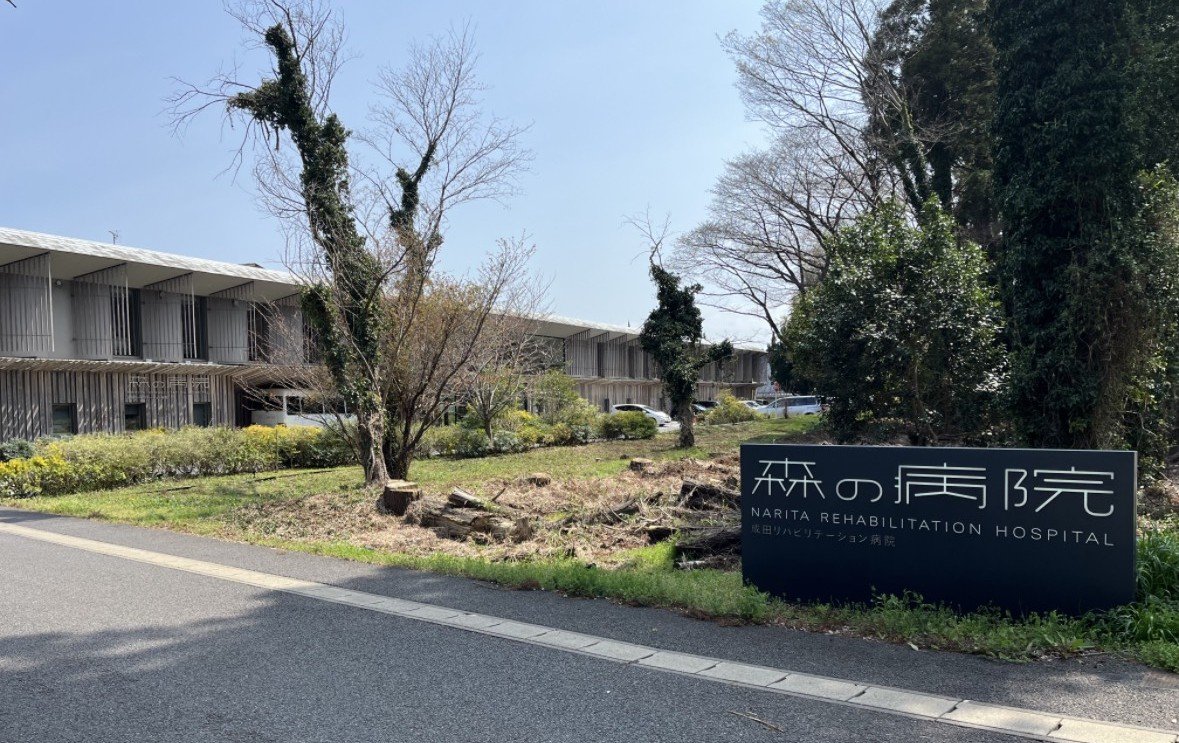 「痛みは全てを奪う…」難病患者の告白、現代の“お医者様”の対応に「何か物足りない」と思うワケ