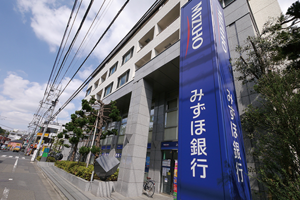 みずほ銀に34歳支店長誕生、年功序列破壊は意外な副作用も