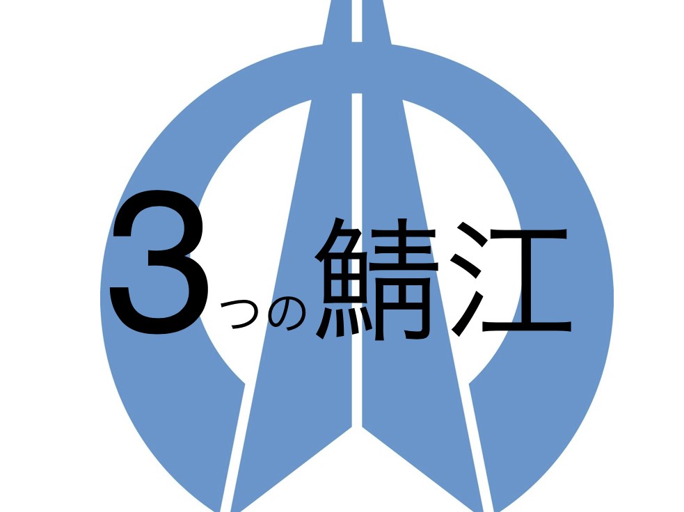 なぜ、いま小中学生を対象とする<br />「プレゼン講座」が増えつつあるのか?