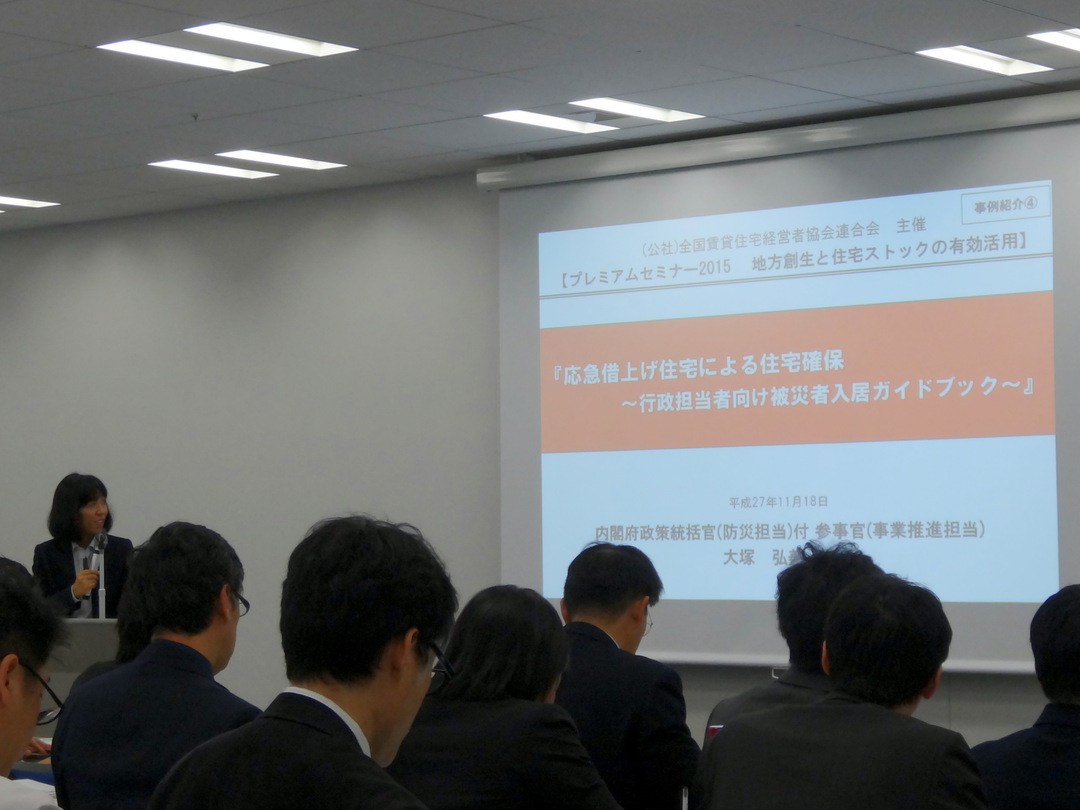誰もが「住宅弱者」になりうる日本の構造的問題を考える