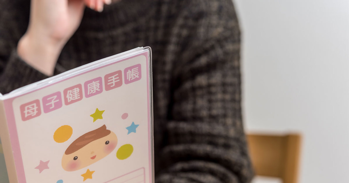 この子だれの子 わたしはだれの子 ある日突然襲う疑問 親子不一致時代を生きる指針 News Analysis ダイヤモンド オンライン