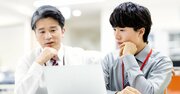 良かれと思ったのに部下のやる気をそいでしまう上司の「NG言動」