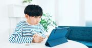 “男の子の学力”が伸びる家庭の「今すぐ真似したい習慣」ベスト3