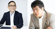 日本人は「投資」を知らなさすぎる藤野英人×奥野一成「教養としての投資」対談（前編）