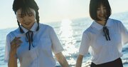 「国立大卒と私立大卒で能力の違いはあるのか」。学歴が持つ社会での影響力を考える