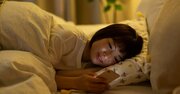 認知症になりやすい人の「夜」のワースト習慣