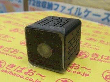 動体検知付きでスマホに繋がるキューブ型Wi-Fiカメラ