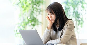 あなたの違和感は正しい。「みんな同じように扱う」が組織を壊す意外な理由