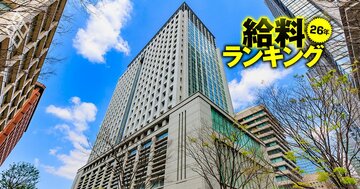 総合商社の給料ランキング【主要7社】伊藤忠が大幅増!「年収2100万円」突破でトップに立ったのはどこ?