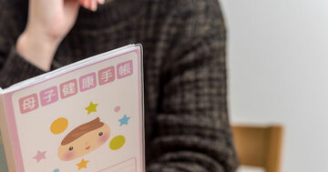 「この子だれの子?」「わたしはだれの子?」ある日突然襲う疑問、親子不一致時代を生きる指針