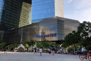 規制で痛手の中国IT大手、景気減速が追い打ち