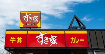 すき家の「ネズミ&ゴキブリ混入」騒動、大炎上が1年たたずに鎮火できた“たった1つの理由”