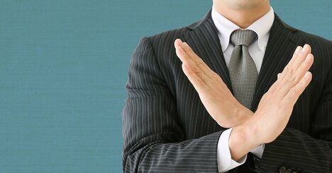 【一発アウト】つい焦って騒ぐ人がやってしまう資産運用の絶対NG行動