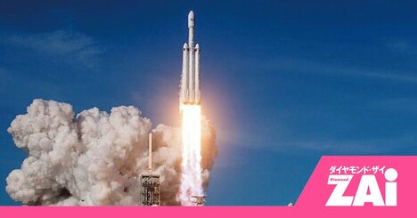 時価総額300兆円規模の巨大IPOで注目！「第2のスペースX」は日本にある？防衛・通信で爆伸び期待の宇宙株
