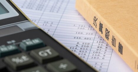 「45,095,325百万円」を一瞬で把握、「数字に強い人」が頭の中でやっていることとは？