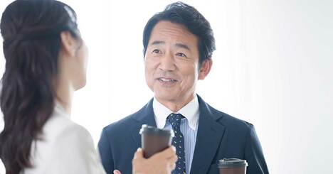 部下の機嫌をとりすぎてはいけない…組織を疲弊させる“共感の安売り”をやめる方法