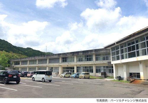 高知県高岡郡四万十町の「高知四万十オフィス」（旧丸山小学校）