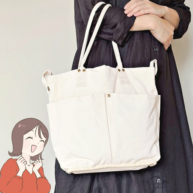 「一生付き合いたい」「4個目です」ニトリの“ポケットたくさんトートバッグ”安いのに優秀すぎる！「使い易くてもう手放せません」