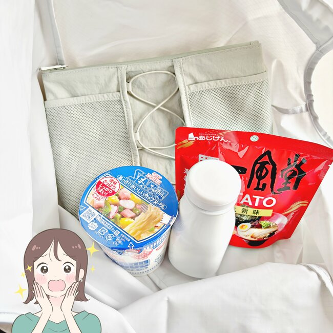 「荷物を濡らさずに済む」「雨の日助かります」3COINSの“天才レイングッズ”外出がラクになって嬉しい!「梅雨時に大活躍の予感です」