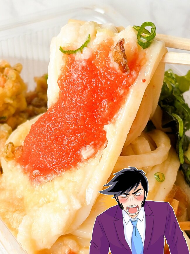 コスパ良すぎてビビった…!丸亀製麺の「450円うどん弁当」明太子や天ぷらが入ってて満足感ハンパない!