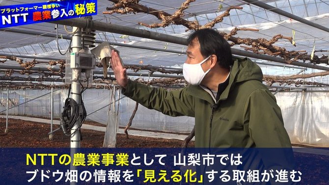 JA陥落#15-2_2