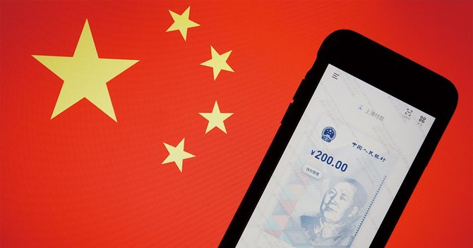 中国は各地でデジタル人民元の運用をテストしている
