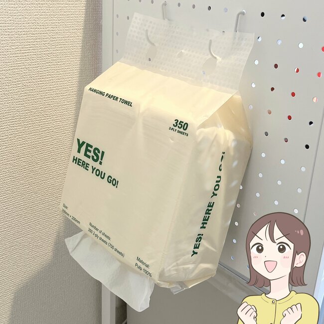 【2026年最新版】3COINSで買ってよかった「天才アイテム」43選