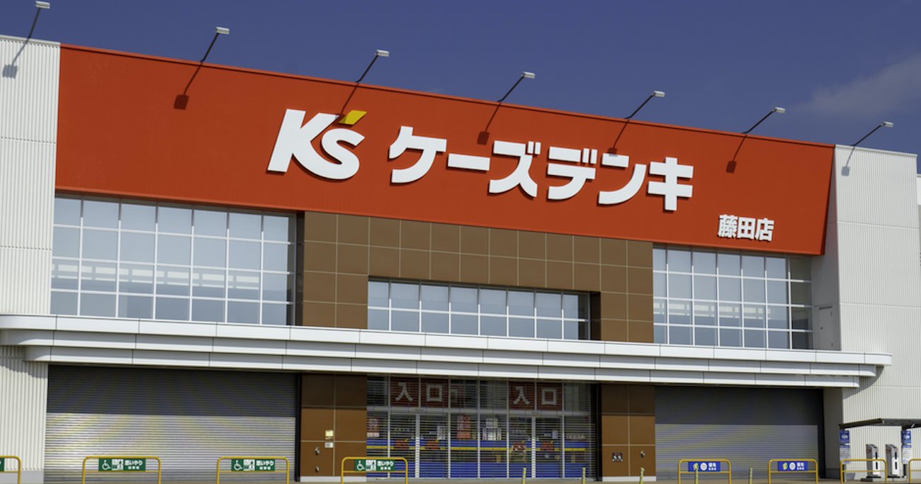 ビックカメラの好調を上回るケーズデンキ 売上高34 6 増で独走 家電量販店 11月度 業界天気図 コロナで明暗 月次版 業界天気図 ダイヤモンド オンライン