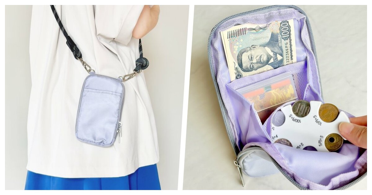 便利すぎて3色まとめ買いした!ダイソーの“財布がわりになるポーチ”お散歩や旅行で大活躍!「ガバッと開いていい」「内ポケットたくさんあって助かる」《購入レビュー》 - これ、買ってよかった!