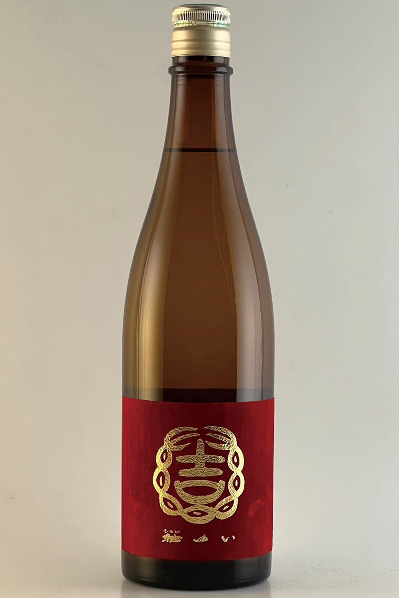 新日本酒紀行「結ゆい」