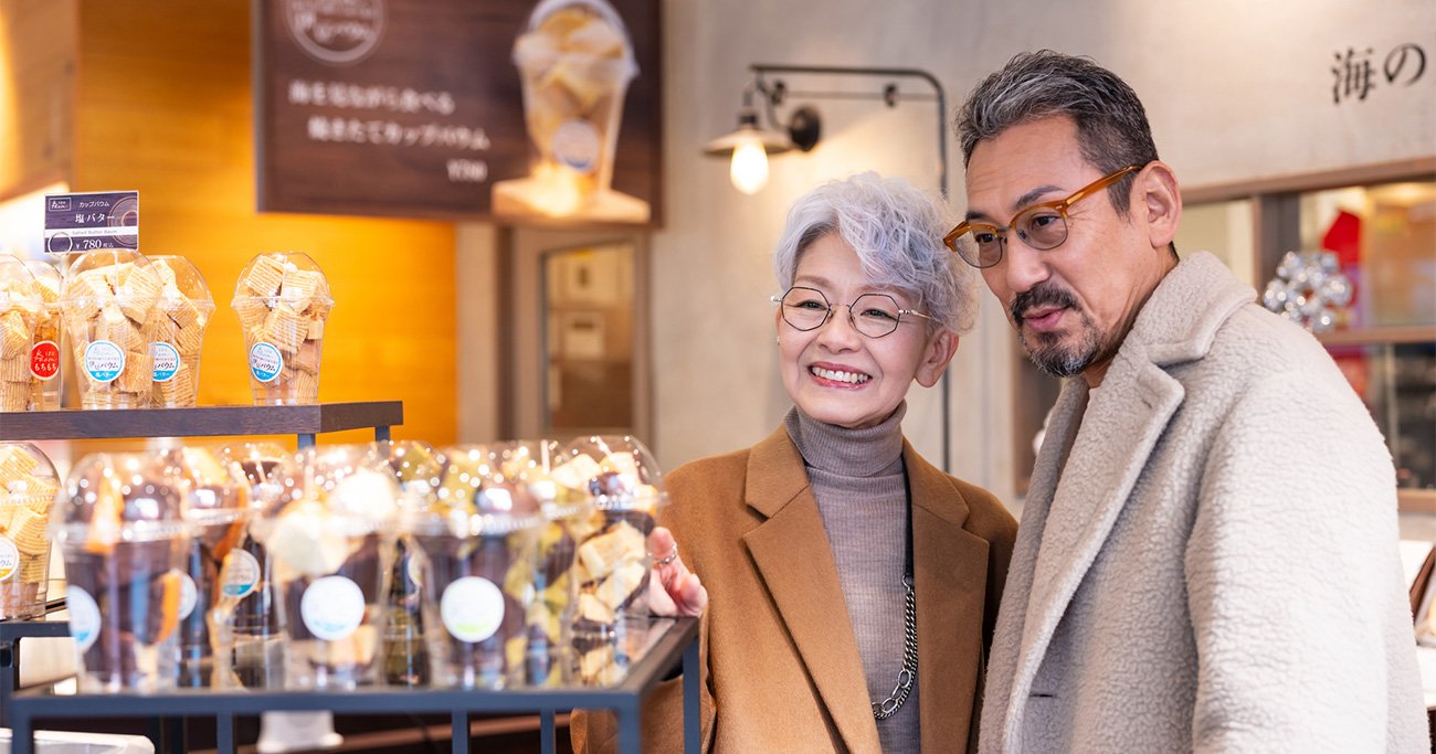 ニュースな本