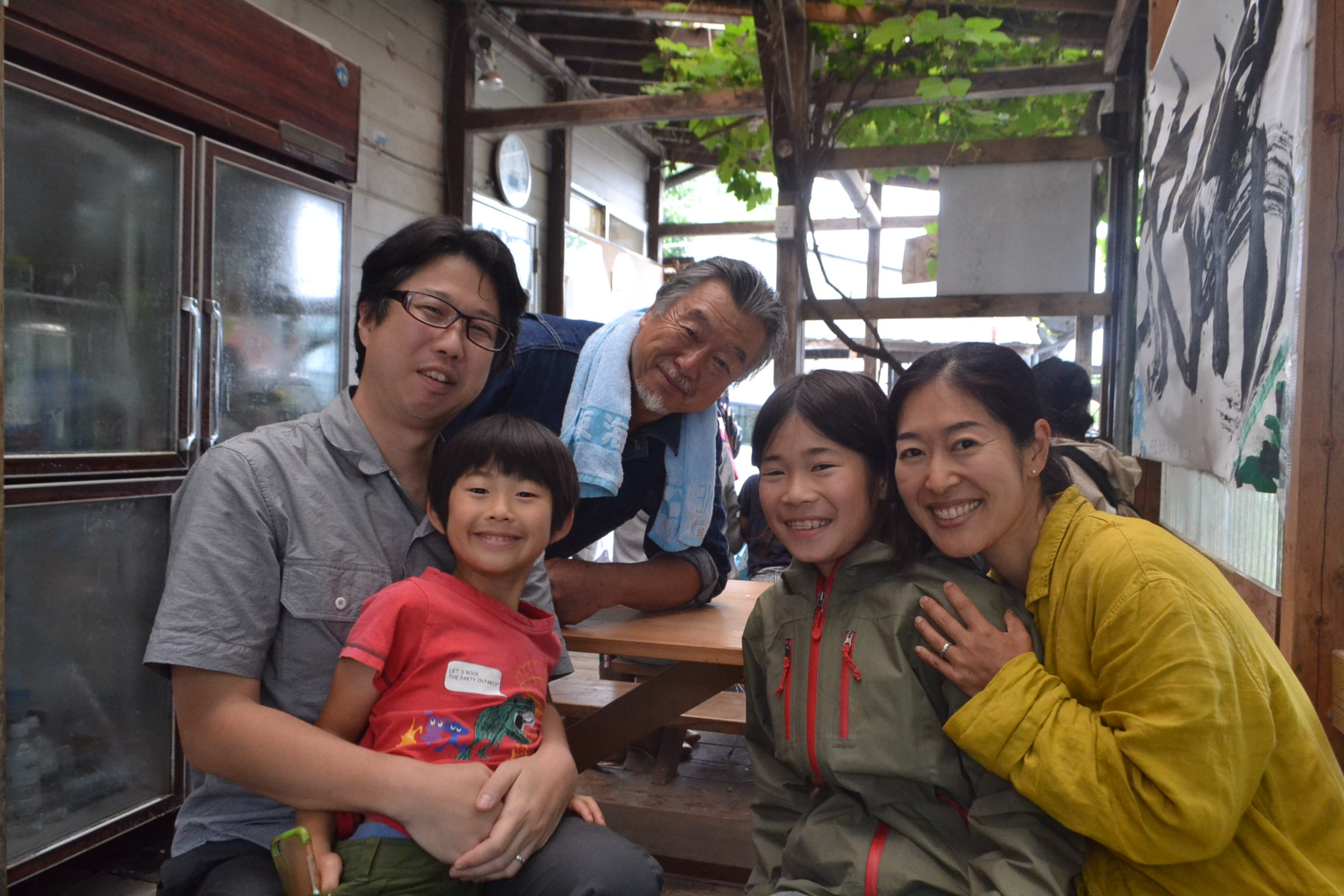 八王子市の磯沼ミルクファーム 八王子市の磯沼ミルクファーム