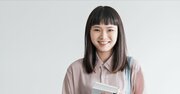 【東大? 一橋? 東科大?】関東の国公立大学の序列はどうなった?【2025年版最新序列マップ付き】