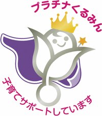 四つの事業の「総合力」で社会の課題を解決し、まちの未来をデザイン