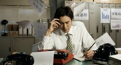 「営業は1社でも多くアポを取れ」は、なぜ間違いなのか？