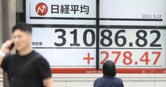 日経平均3万円超えを後押しする2つの買い材料