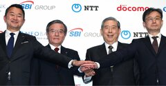 こりゃドコモの独り勝ちだわ…「住信SBIネット銀買収」でソフトバンクもauも楽天も余裕で超えたドコモがメガバンクに肉薄する未来