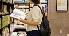 「書店で立ち読みする人」が、気づかないうちに「損している」こと