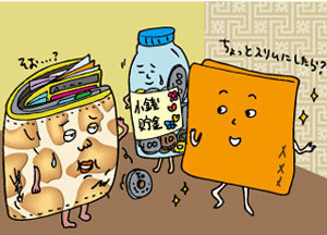 あなたは一日何回お財布を開きますか意外に重要な”財布の見直し”