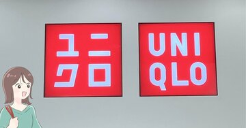 かわいすぎて全種類ほしい…！ユニクロ×サンリオの「ゆったりルームウェア」お出かけコーデにも使えて優秀です！