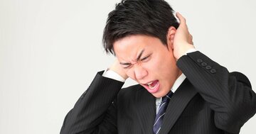 「二流の会社員」ほど言い訳に使うフレーズ・ワースト1