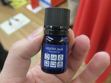 塗るだけでOK！ ブルーライトもカットできるスマホ用液体強化ガラス
