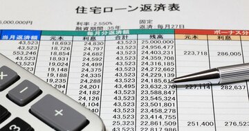 ジム・ロジャーズが警告！「低金利だから家を買おう」という人の悲惨な末路
