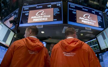 アリババ、香港にも上場へ 最大1.6兆円の調達目指す=関係者