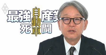ホンダがEV損失「最大2.5兆円」計上！EV注力で他商品のラインナップや中国事業に深刻な“副作用”、社員「メーカーとして情けない」