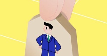 頭のいいリーダーが部下の成果を上げるためにやっている「意外なこと」とは？