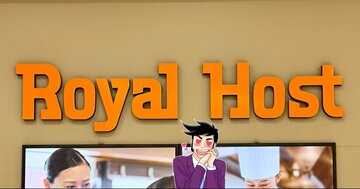 「美味しすぎて悶絶してる」「ほぼ毎回頂いてます」ロイヤルホストの“好きなものだらけスイーツ”幸福感えげつない!「この世でいちばん好き」